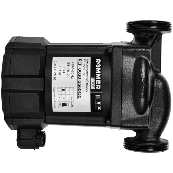 RCP-0030-2560130 ROMMER PROFI Частотный циркуляционный насос EVO 25/60-130 с гайками и теплоизоляцие