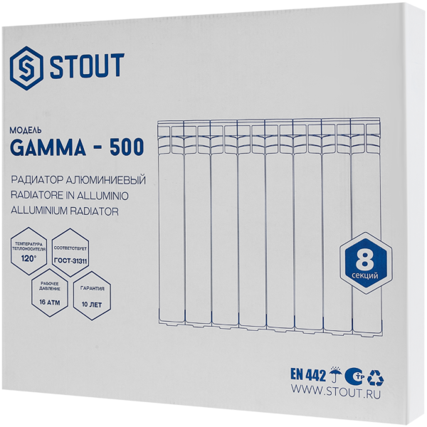 SRA-3310-050008 STOUT GAMMA 500 8 секций радиатор алюминиевый боковое подключение (белый RAL 9010)