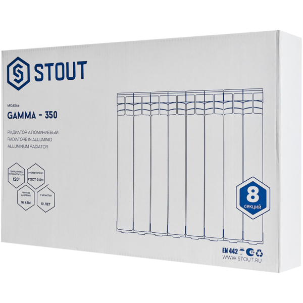 SRA-3310-035008 STOUT GAMMA 350 8 секций радиатор алюминиевый боковое подключение (белый RAL 9010)
