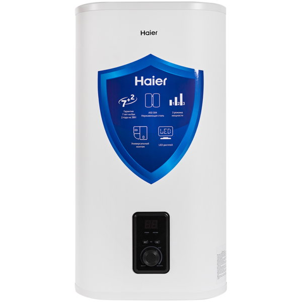 Haier водонагреватель 50л/0,7-2 кВт ES50V-F4 INOX