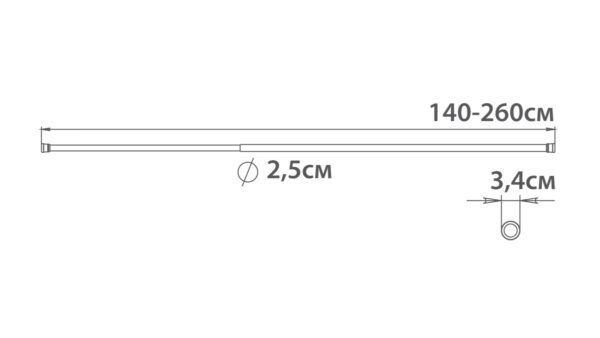 Карниз для ванной Fixsen раздвижной 140-260 см, алюминий, белый