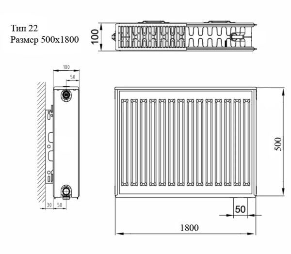 Радиатор стальной панельный AZARIO 22 500х1800 VCR нижнее подключение, белый