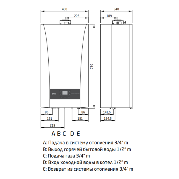 100022347 Baxi ECO Nova 31F котел газовый настенный/ двухконтурный/ турбированный