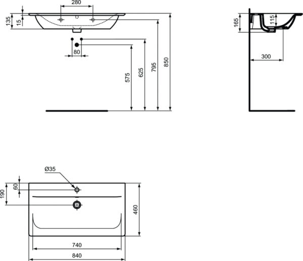 Раковина Ideal Standard CONNECT AIR Vanity 84 см, белая