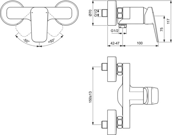 Смеситель для душа Ideal Standard CERAPLAN настенный, хром