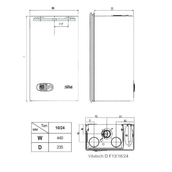 Котел газовый двухконтурный Ferroli Vitatech D F24 (24 кВт), 220В