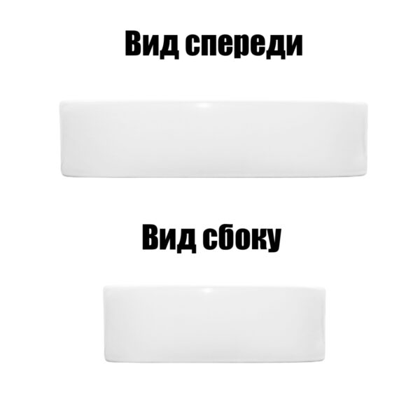 Раковина-чаша Azario 505x375x135 накладная, прямоугольная, белый глянец