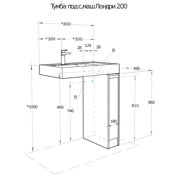 Тумба под раковину Aquaton Лондри 80 без фасада, Дуб Кантри