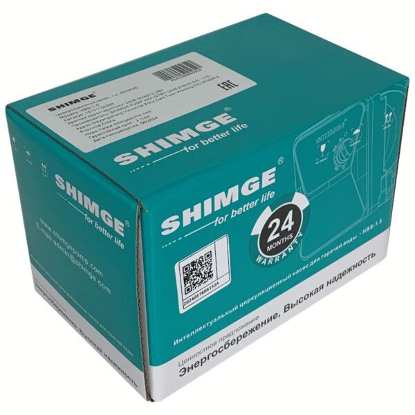 Насос циркуляционный для ГВС SHIMGE HBS 1.5 (1х220В; 9Вт)