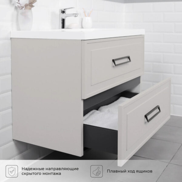 Комплект тумба Итана Pino 75 744х474х640 подвесная, с раковиной Alisa 75, керамик