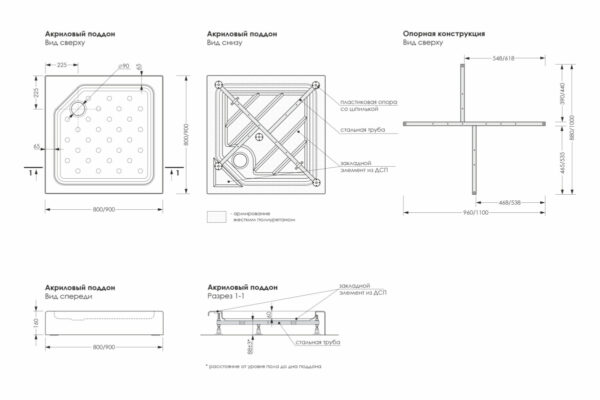 Душевой поддон Метакам Universal Black N 900х900 квадрат, акриловый, черный