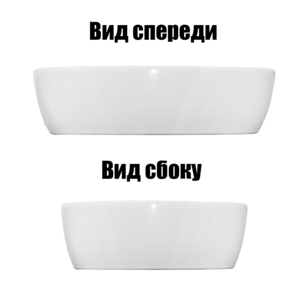 Раковина-чаша Azario 465x375x115 накладная, белый глянец