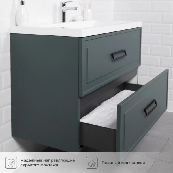 Комплект тумба Итана Pino 90 903х482х640 подвесная, с раковиной Alisa 90 Веллюто, Авокадо