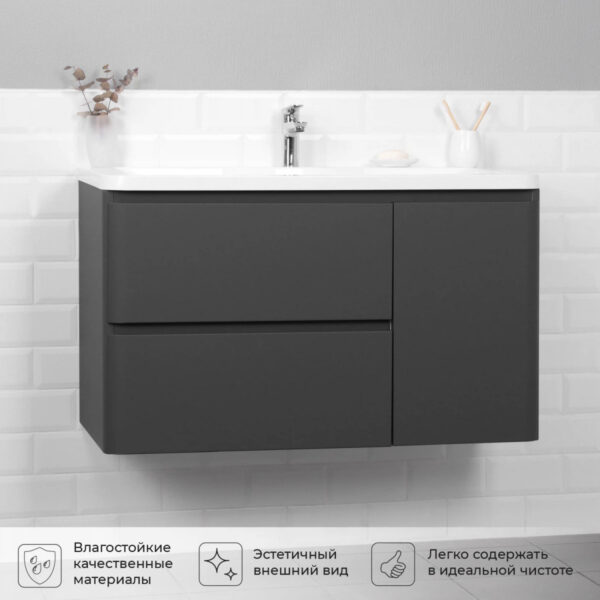 Комплект Itana тумба с раковиной подвесная Roberto 100 с выдвижными ящиками, графит