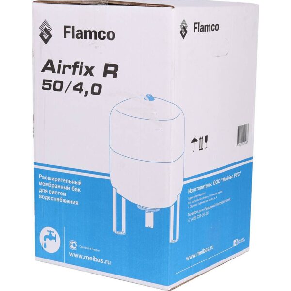 24749RU Flamco Расширительный бак (водоснабжение) 'Airfix R 50л/4,0 - 8bar