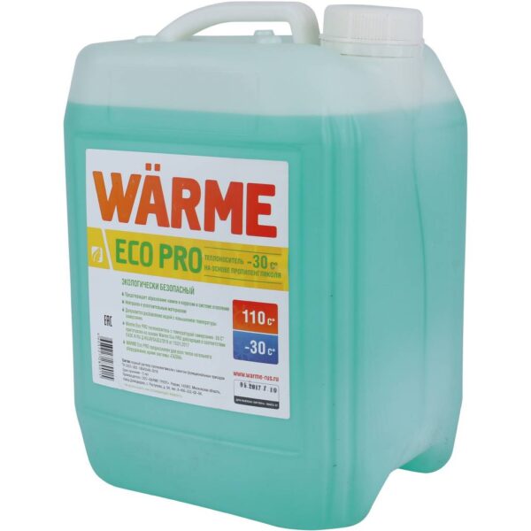 Теплоноситель WARME Eco Pro-30 10 кг, шт