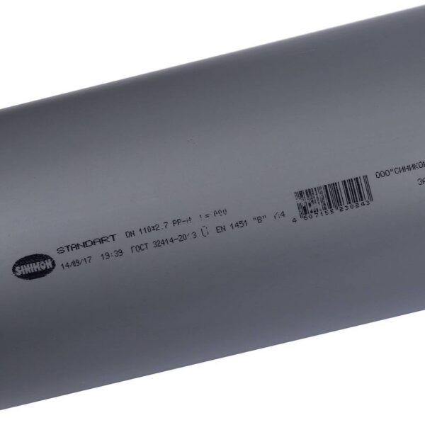 Труба канализационная Sinikon Стандарт DN110 x 2,7 PN1L1м, PP-H, серая