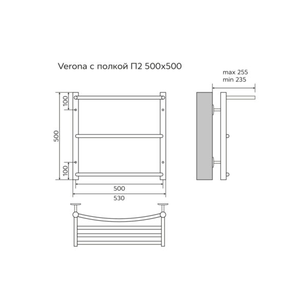 Полотенцесушитель водяной AZARIO VERONA 500/500 с полкой, 2 секции, нижнее/диагональное подключение,