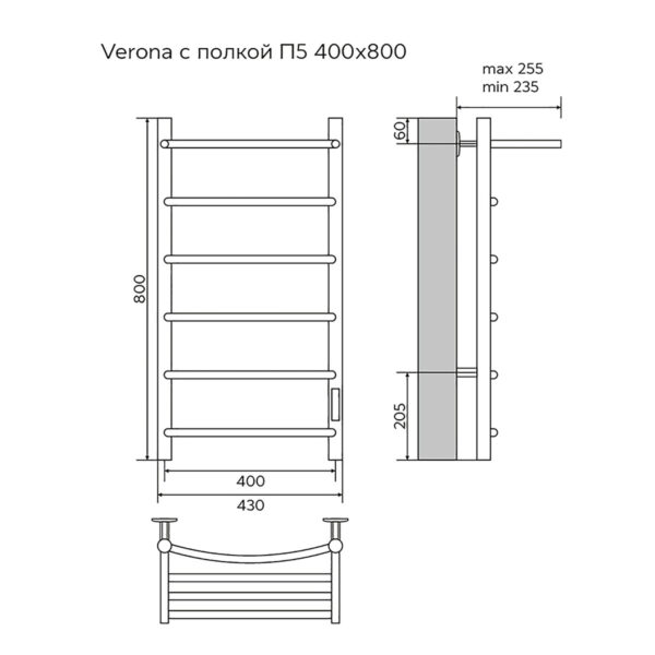 Полотенцесушитель электрический AZARIO VERONA 400/800 5 секций, с полкой, диммер справа, хром AZ048