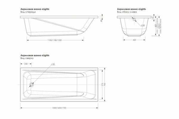 Ванна акриловая Метакам Light 1700х700 прямоугольная, пристенная, белый