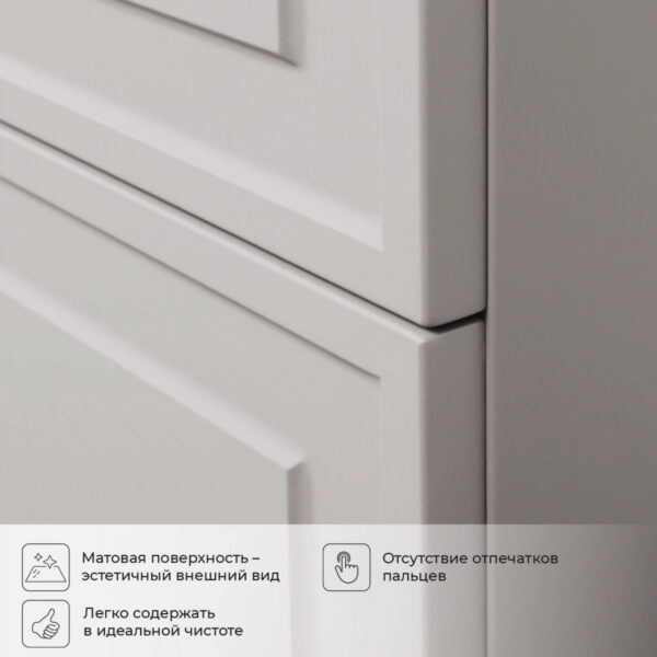 Комплект тумба Итана Pino 75 744х474х640 подвесная, с раковиной Alisa 75, керамик